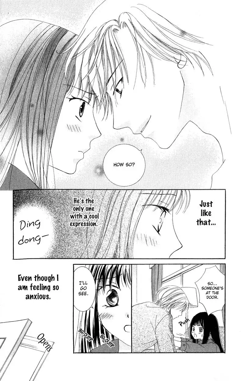 Dr. wa Ijiwaru na Kiss de Chapter 2 12